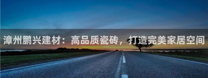 杏鑫注册平台官方网站是什么