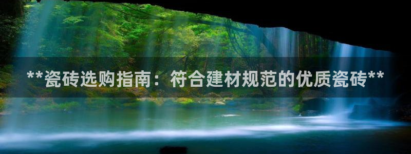 杏鑫平台正规吗可信吗