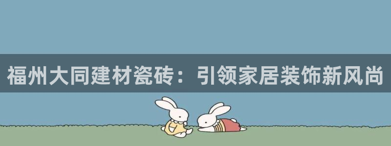 杏鑫注册登录网址是什么