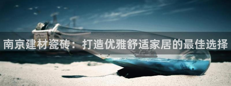 杏鑫娱乐负责人