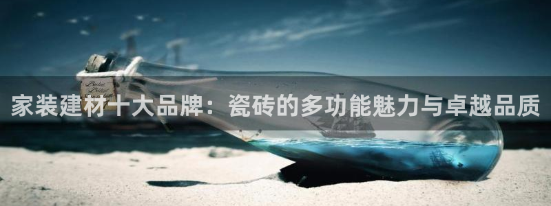 杏鑫娱乐怎么样