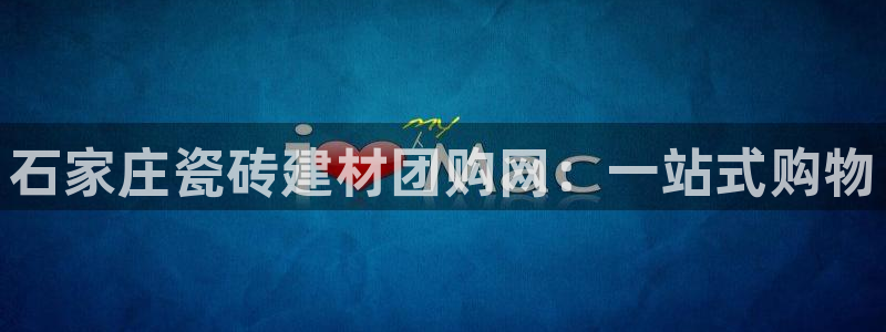 杏鑫娱乐是真的吗还是假的