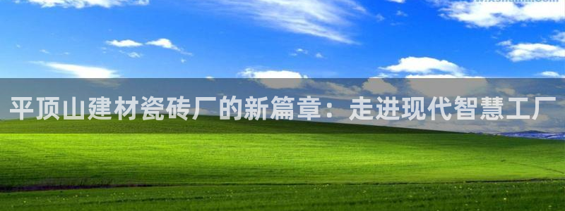 杏鑫平台招商电话号码