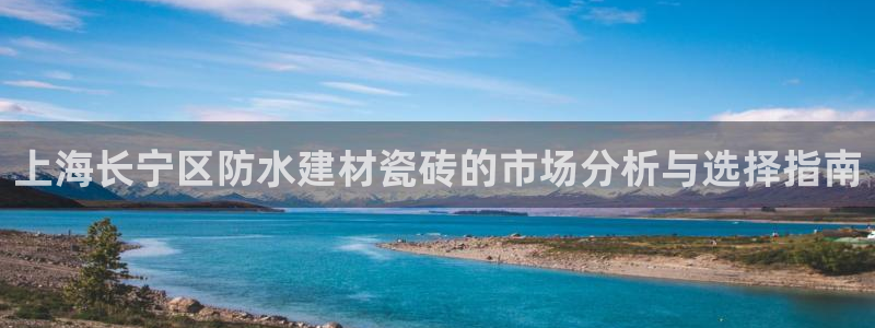 杏鑫娱乐是合法的吗是真的吗