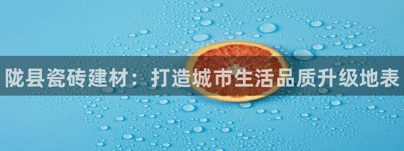 杏鑫注册平台官方网站