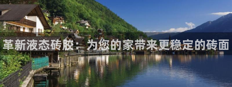 杏鑫平台代理注册多少钱