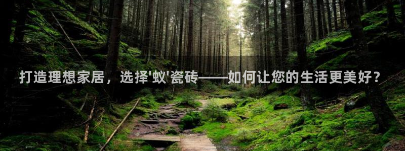 杏鑫娱乐多少年了