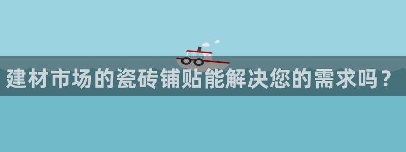 杏鑫平台怎么样黑钱吗是真的吗