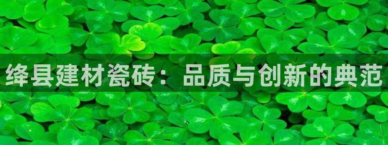 杏鑫娱乐是真的吗