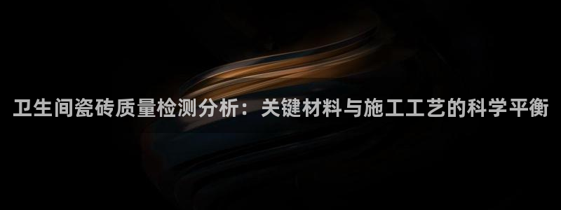 杏鑫平台注册入口在哪里找