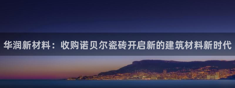 杏鑫注册登录平台是什么