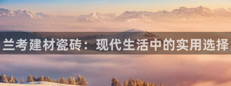 杏鑫娱乐官方网站客户端下载安装