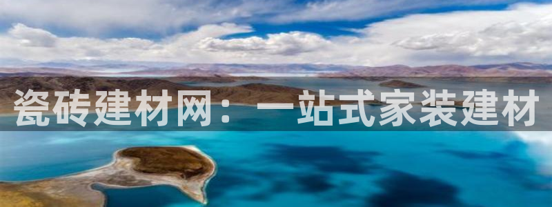 杏鑫娱乐-官方网站