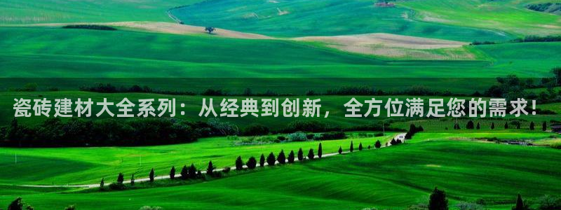 杏鑫平台直属哪个公司