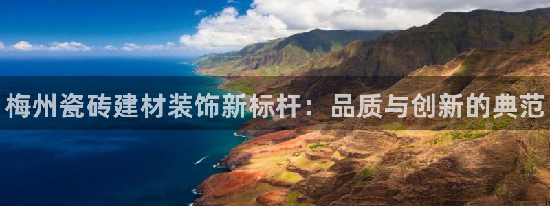 杏鑫娱乐官网登录不了