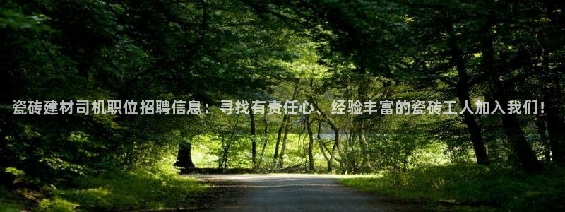 杏鑫平台下载安装