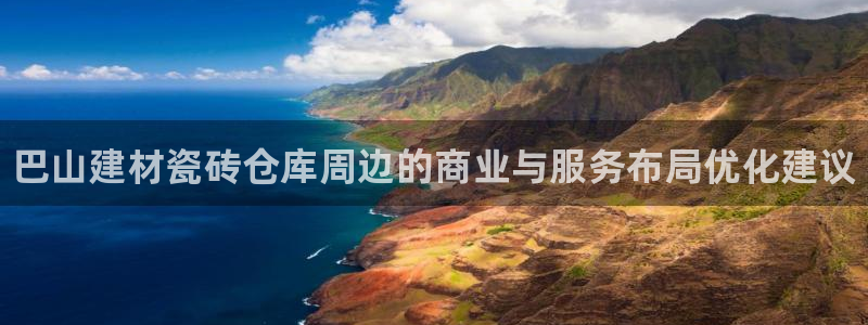 杏鑫平台怎么样黑钱吗知乎