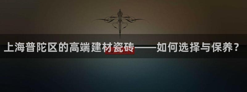 杏鑫注册登录网址是多少