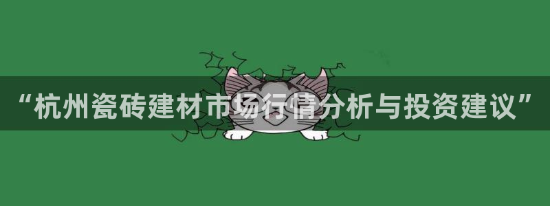 杏鑫平台正规吗是真的吗